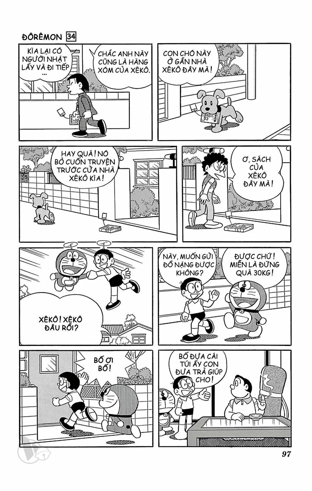 Doraemon - Chương 609