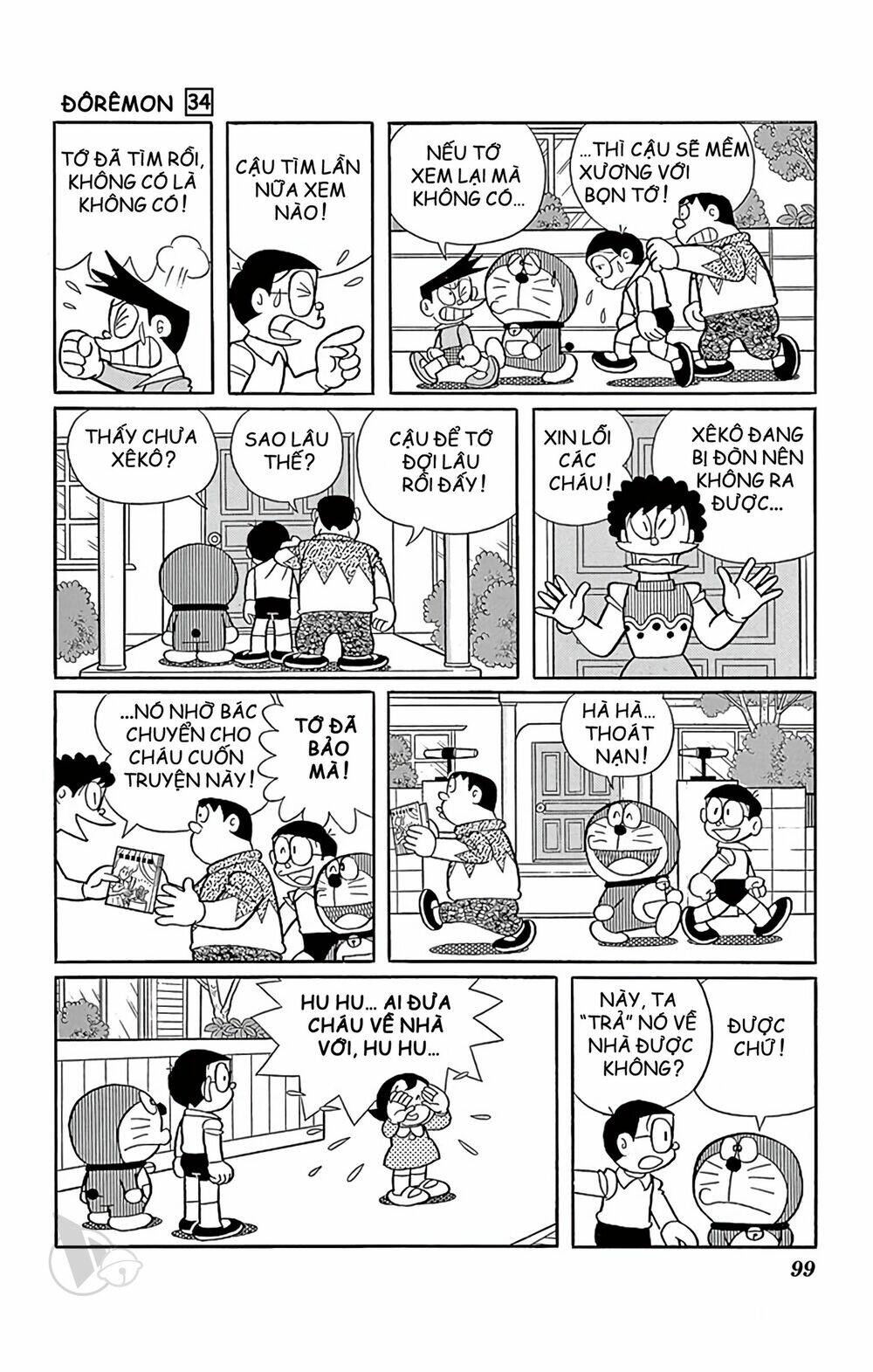 Doraemon - Chương 609