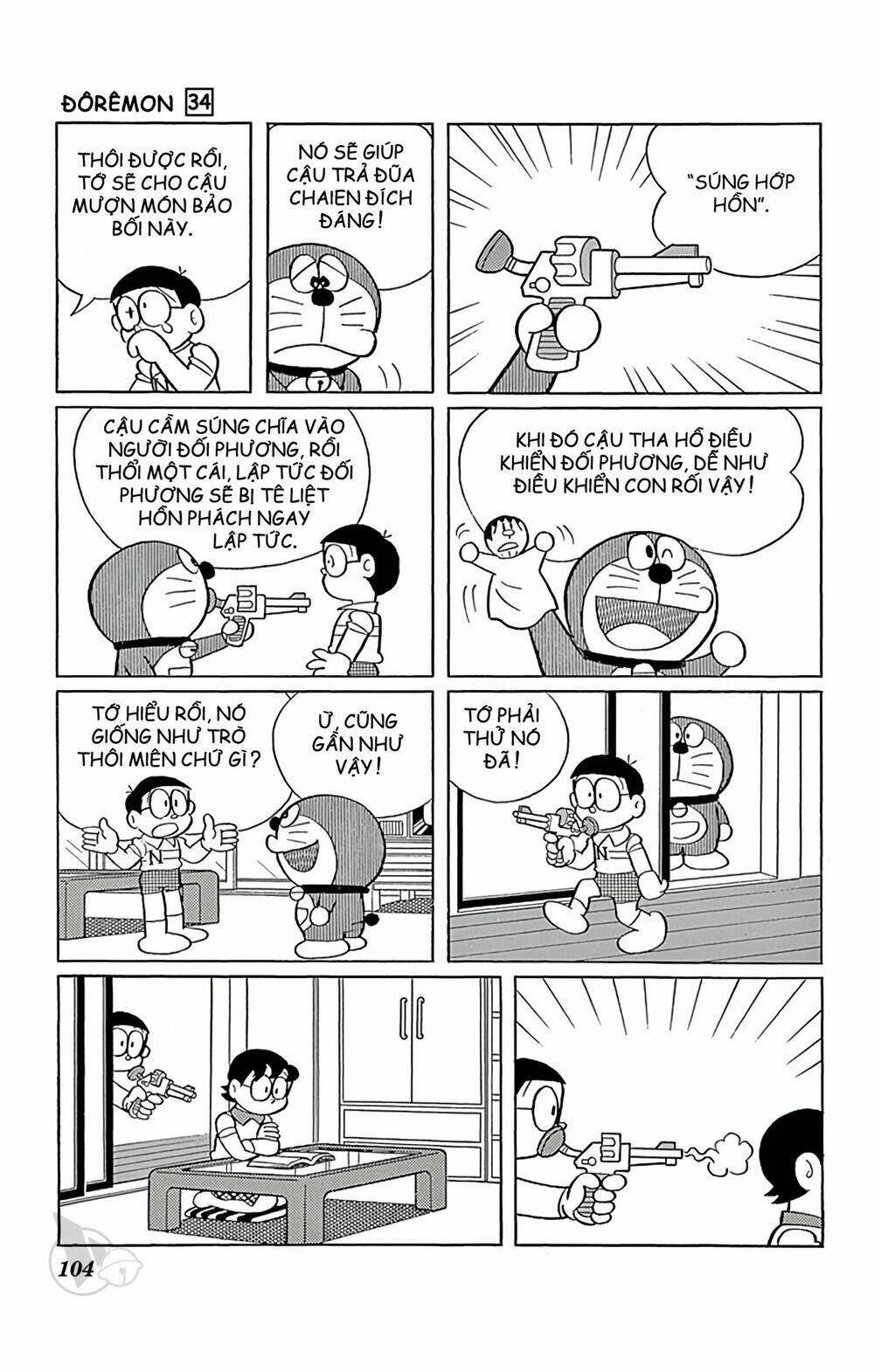 Doraemon - Chương 610