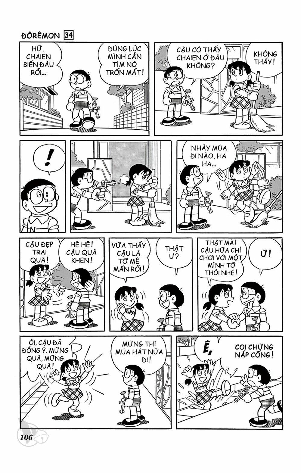 Doraemon - Chương 610