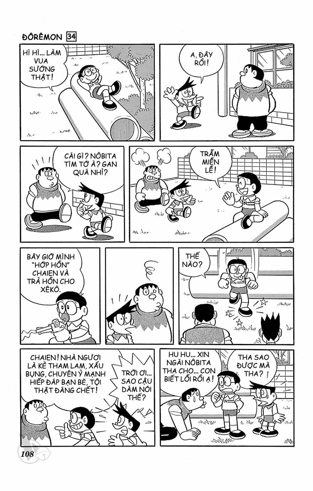 Doraemon - Chương 610