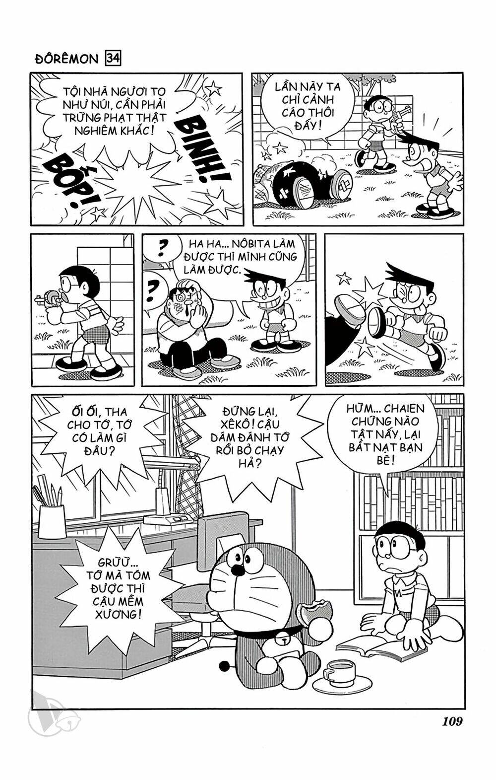 Doraemon - Chương 610
