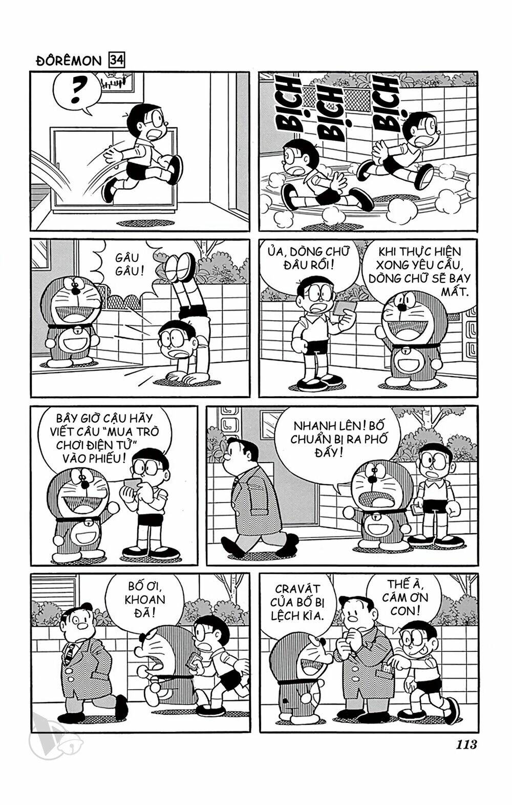 Doraemon - Chương 611