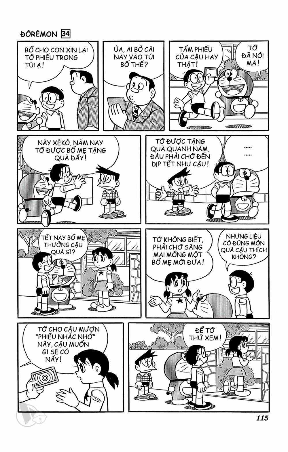 Doraemon - Chương 611