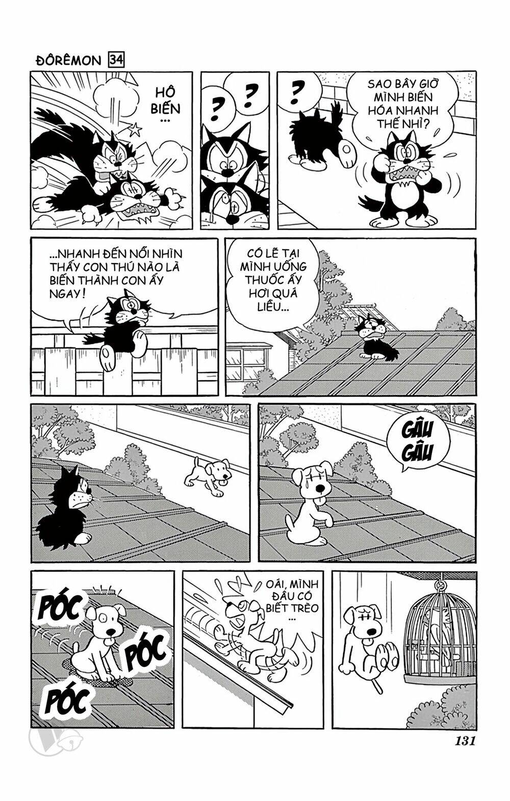 Doraemon - Chương 612