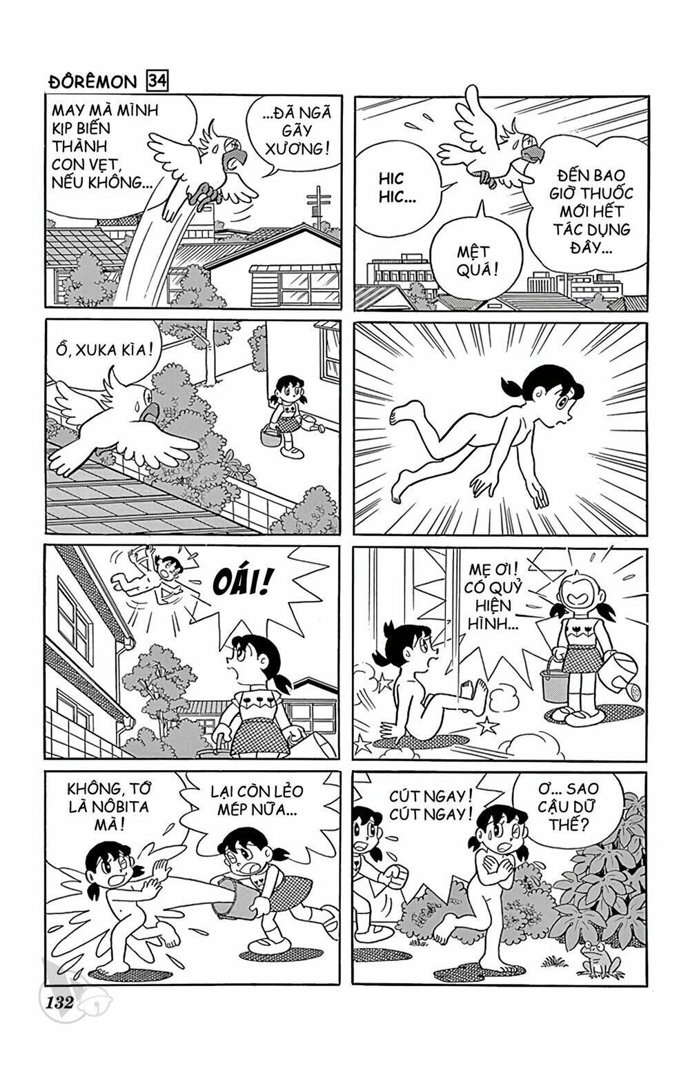 Doraemon - Chương 612