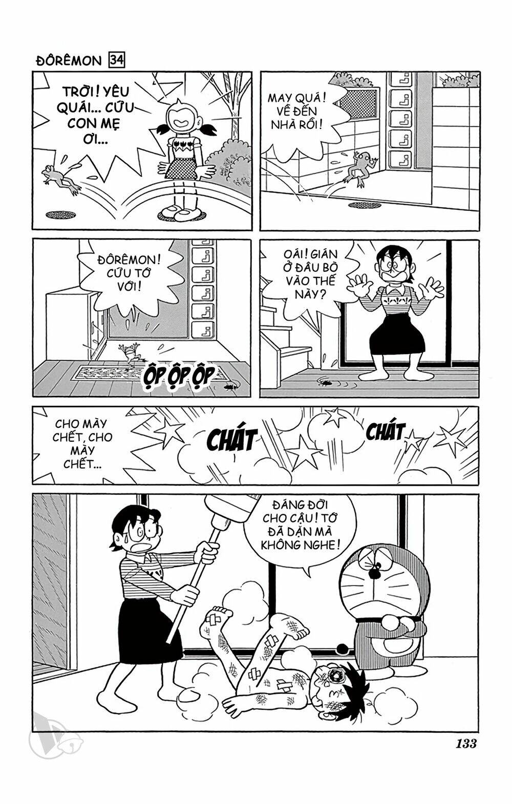 Doraemon - Chương 612