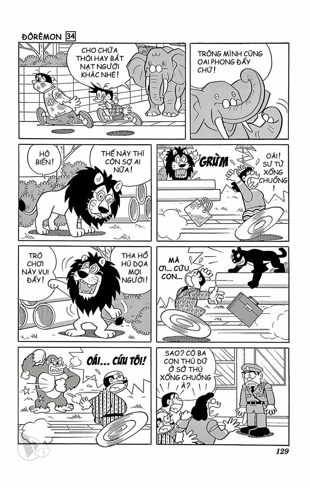 Doraemon - Chương 612