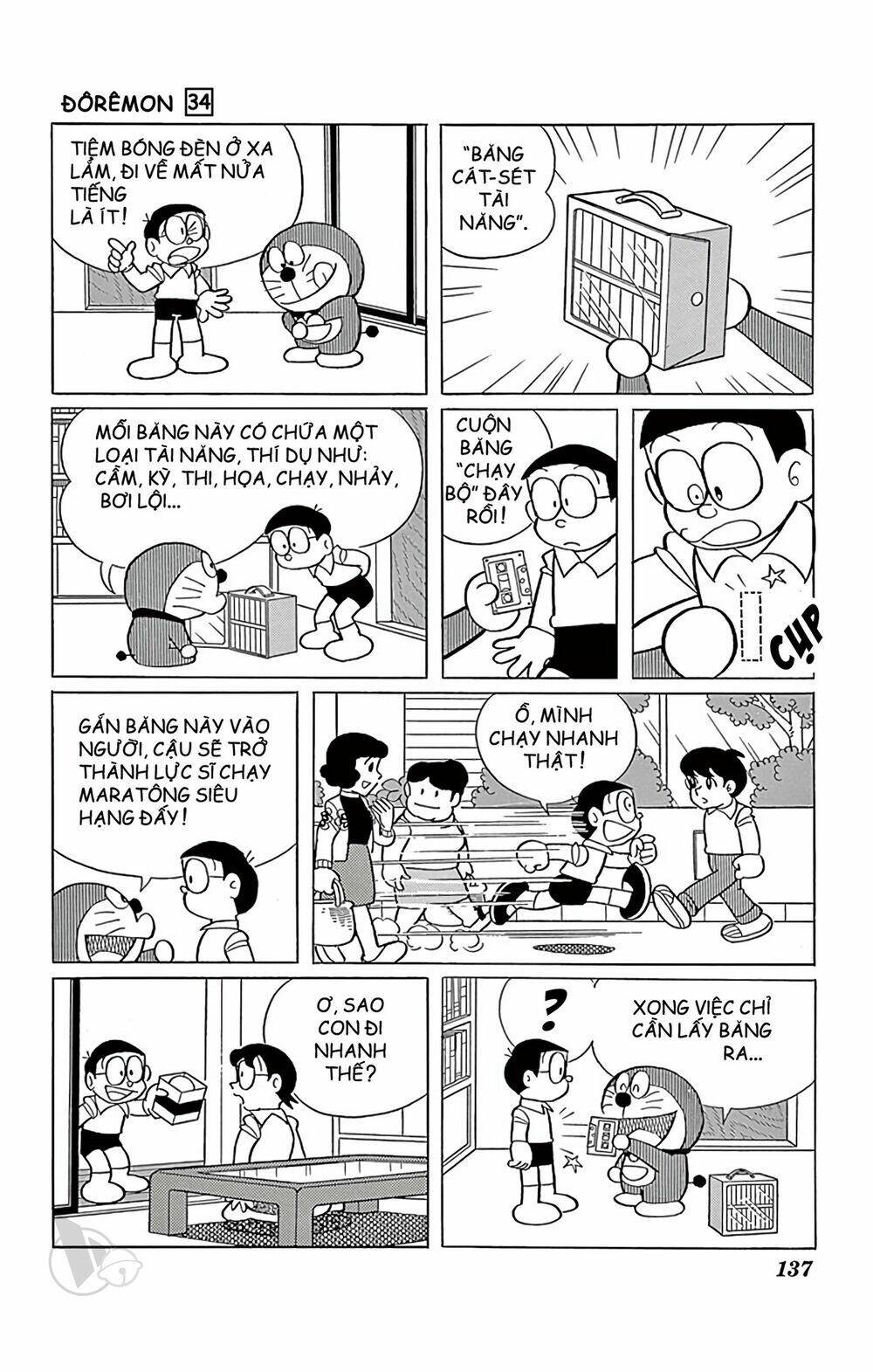 Doraemon - Chương 613