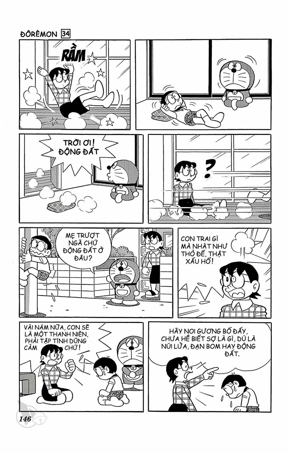 Doraemon - Chương 614
