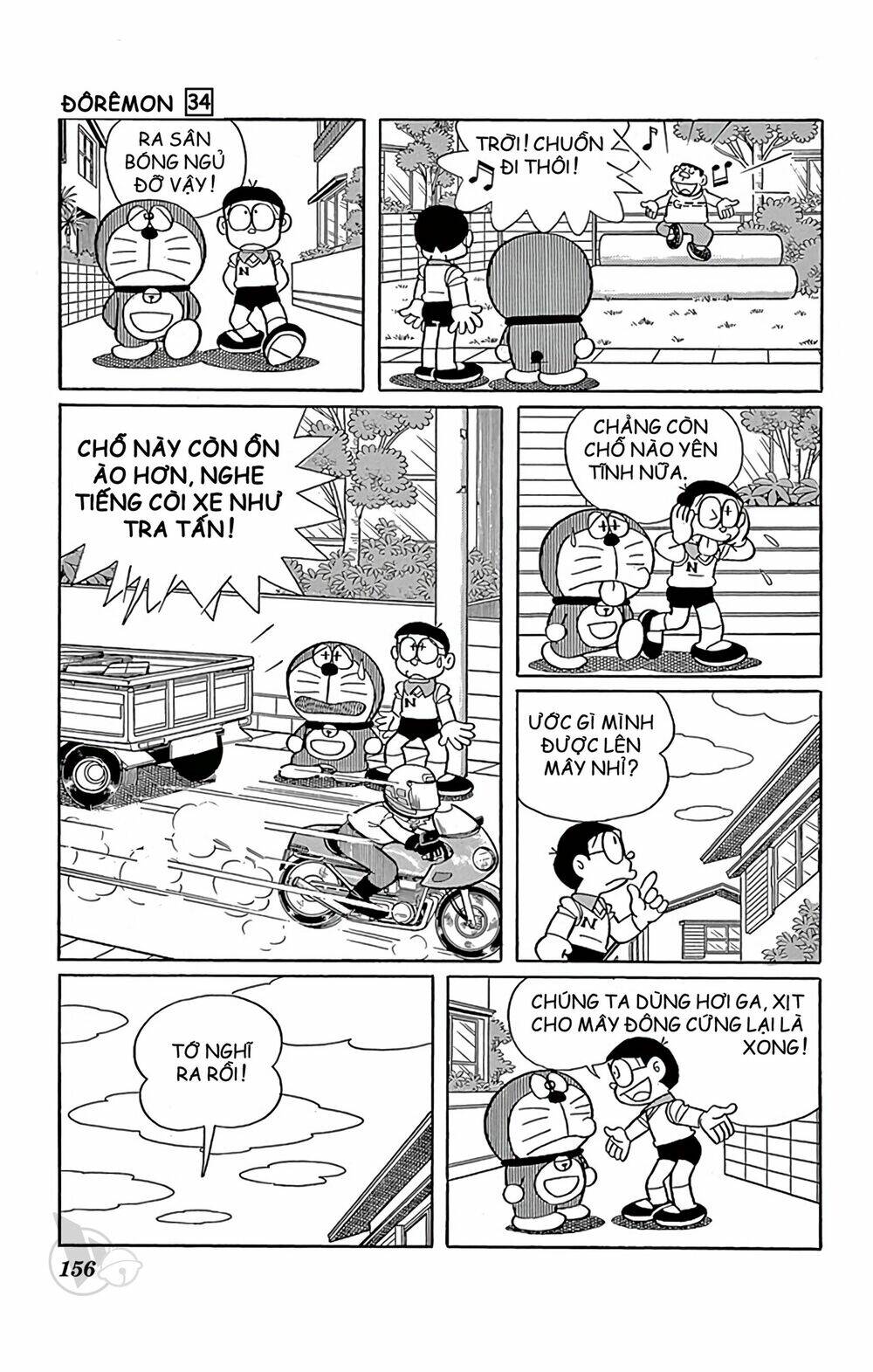 Doraemon - Chương 615