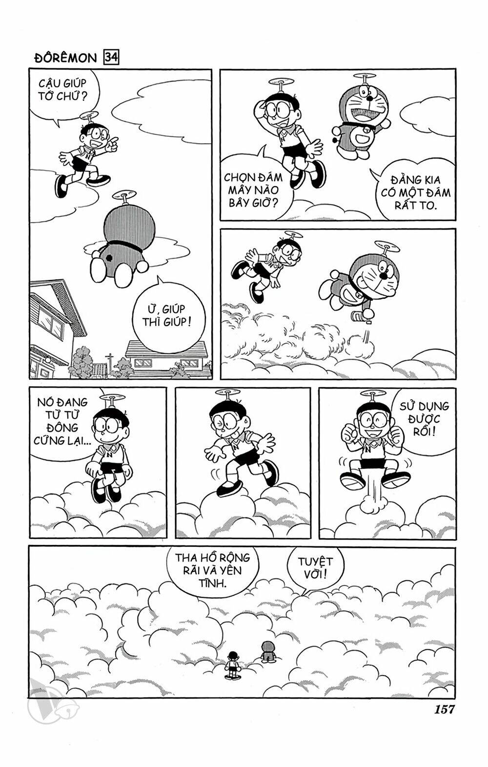 Doraemon - Chương 615