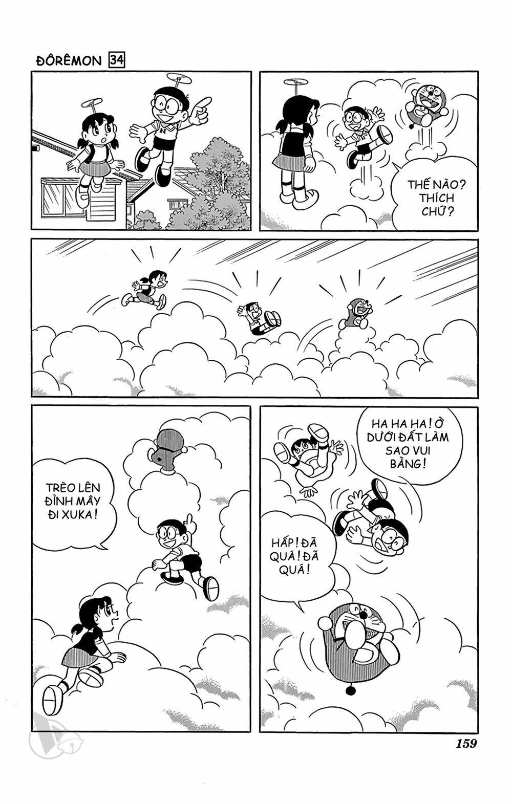 Doraemon - Chương 615