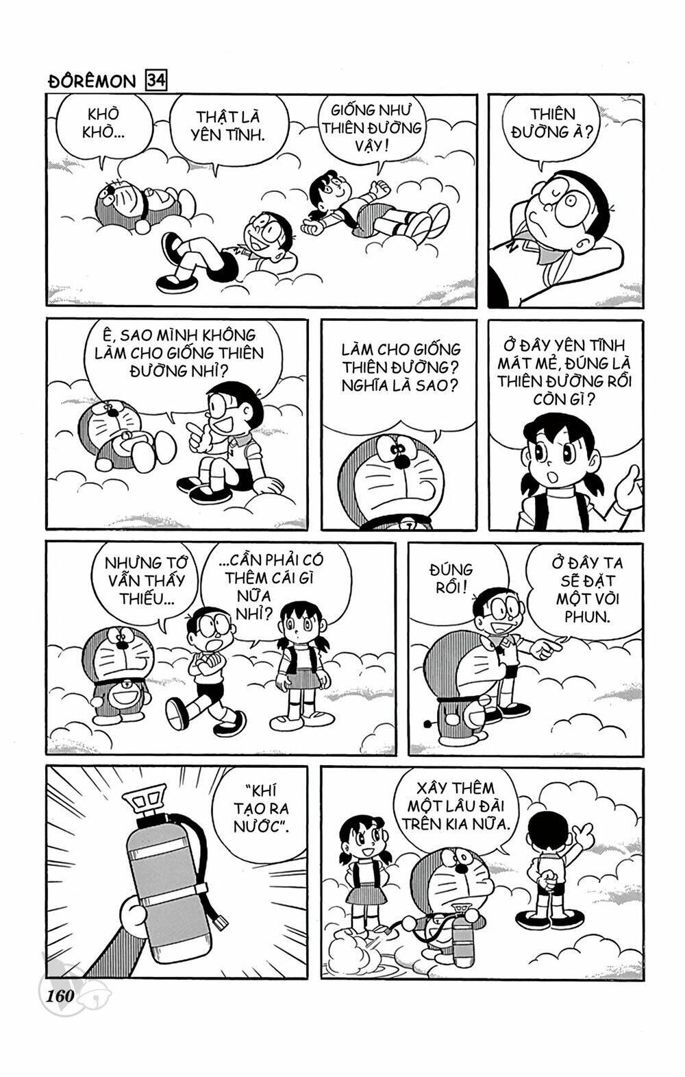 Doraemon - Chương 615