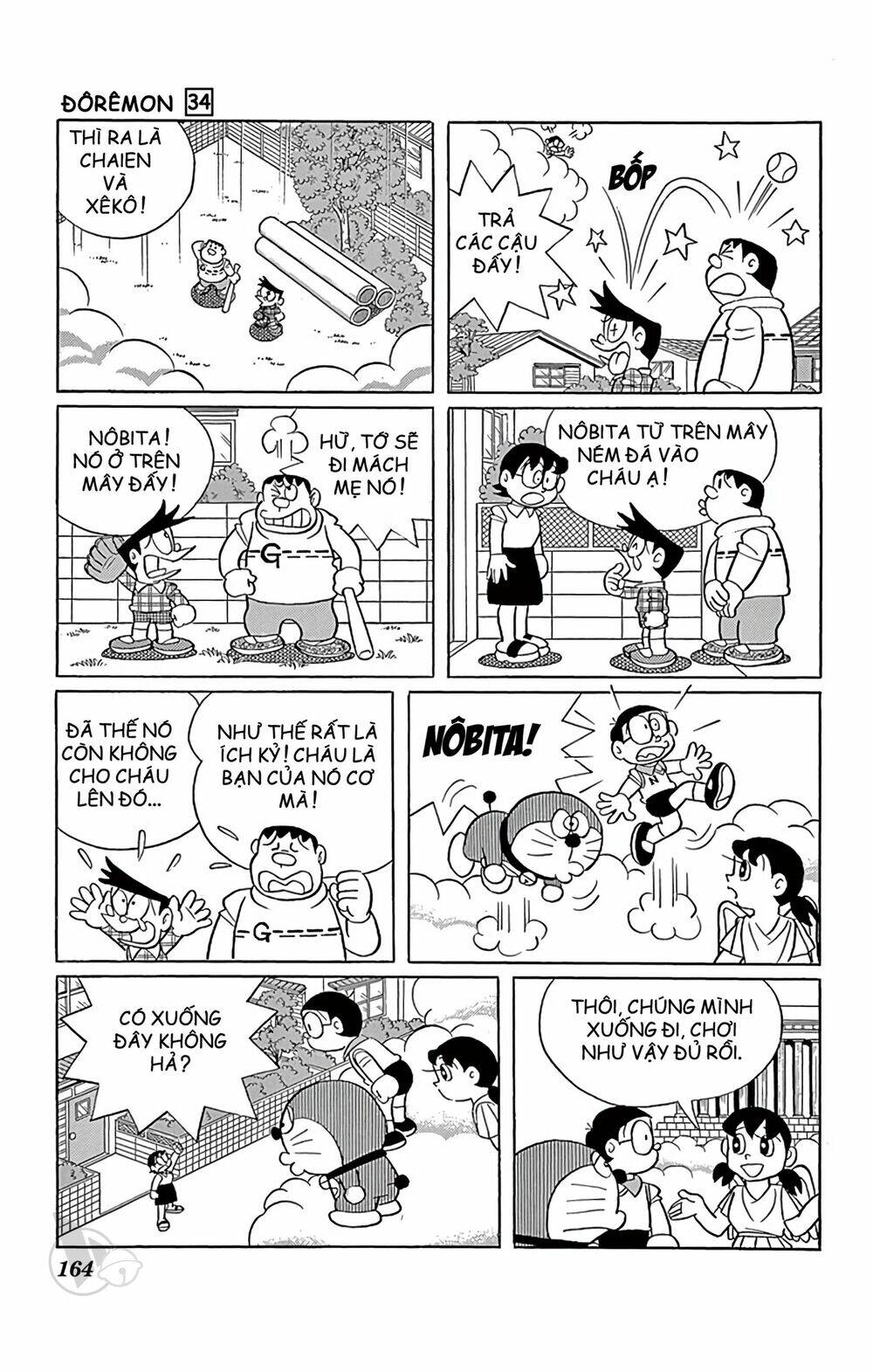 Doraemon - Chương 615