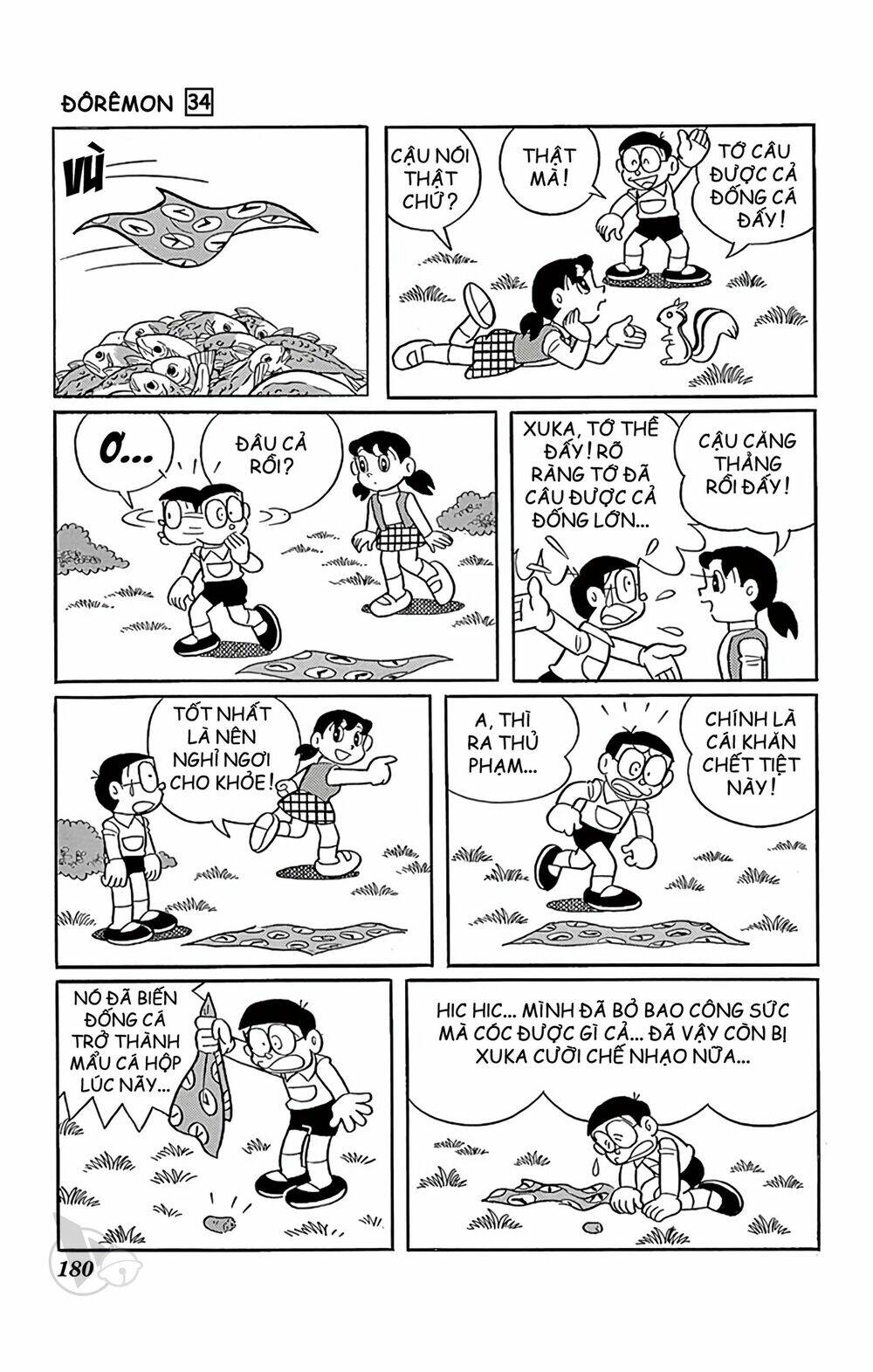 Doraemon - Chương 616