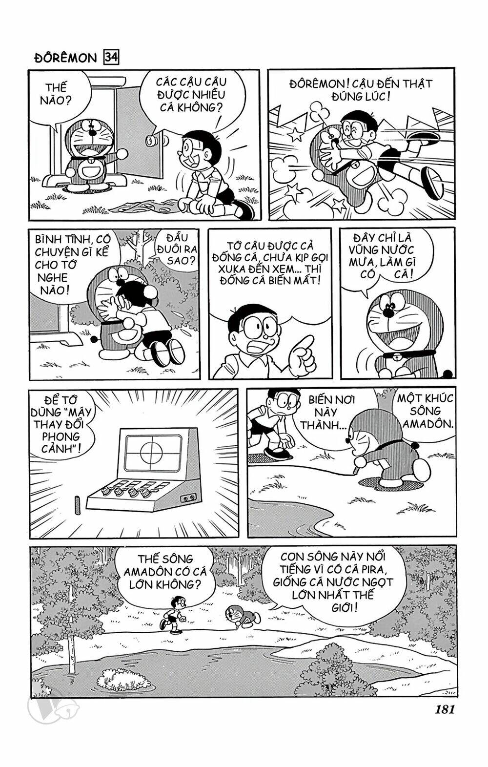 Doraemon - Chương 616