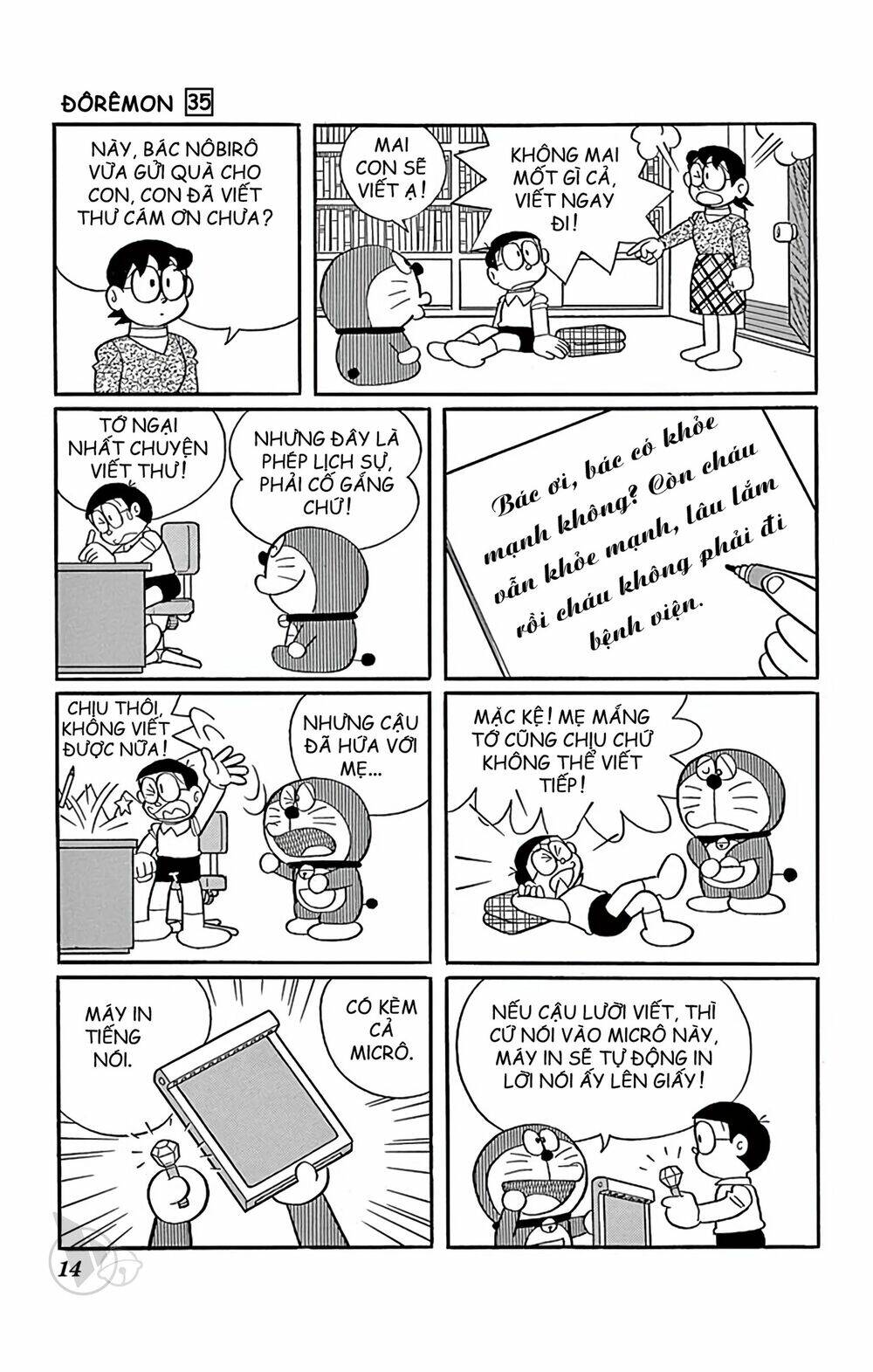 Doraemon - Chương 618