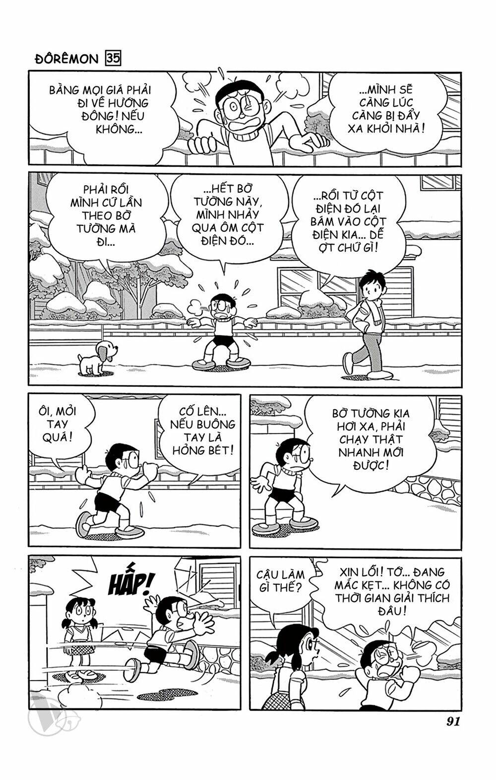 Doraemon - Chương 626
