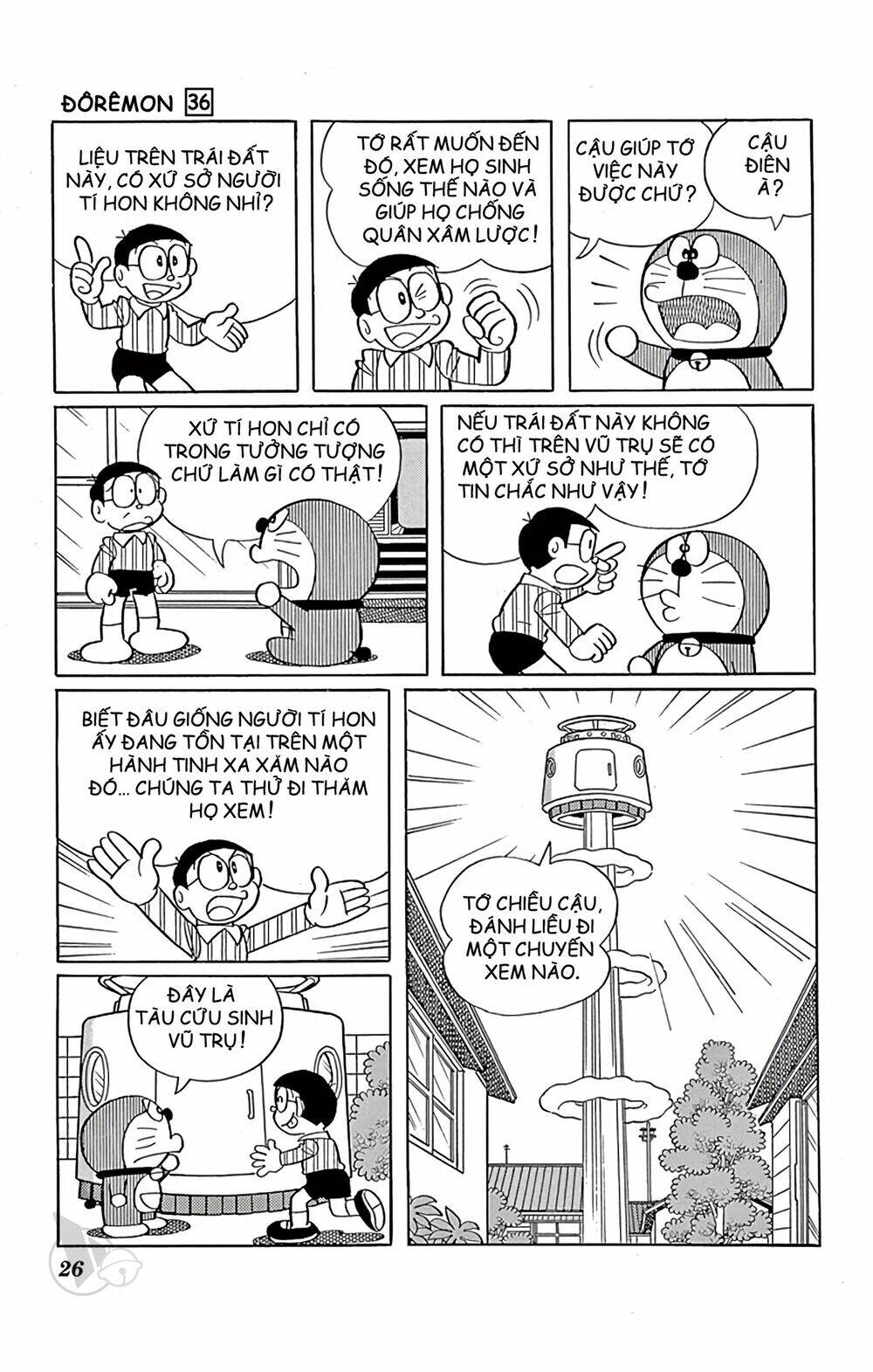 Doraemon - Chương 638