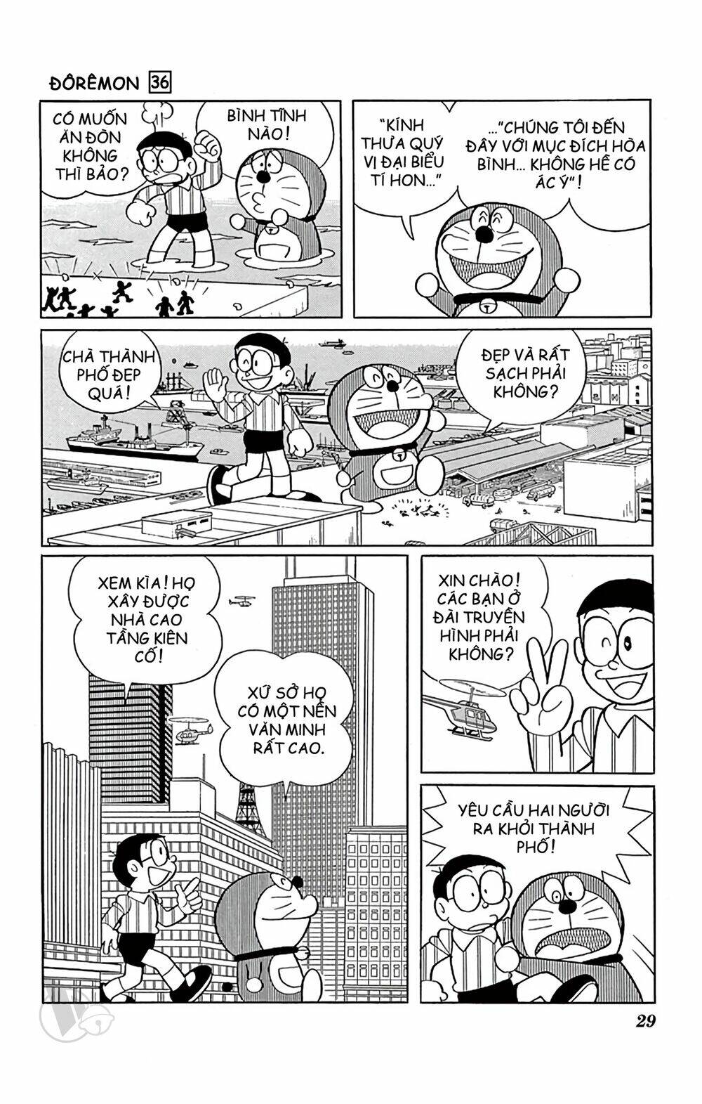 Doraemon - Chương 638