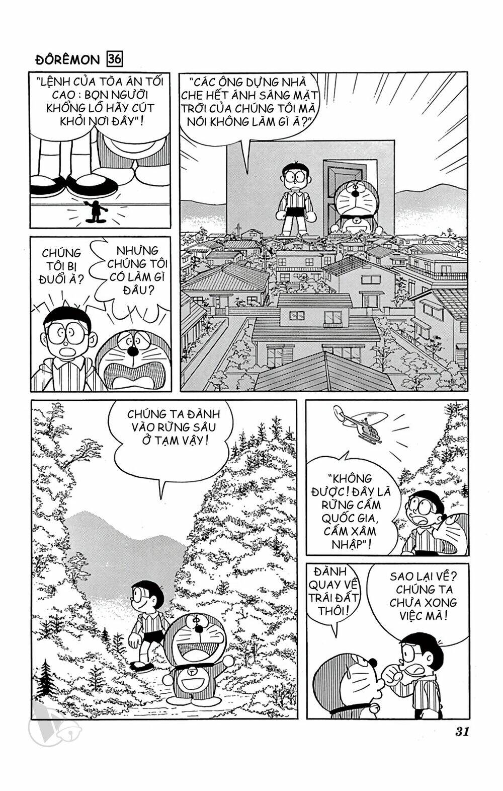 Doraemon - Chương 638