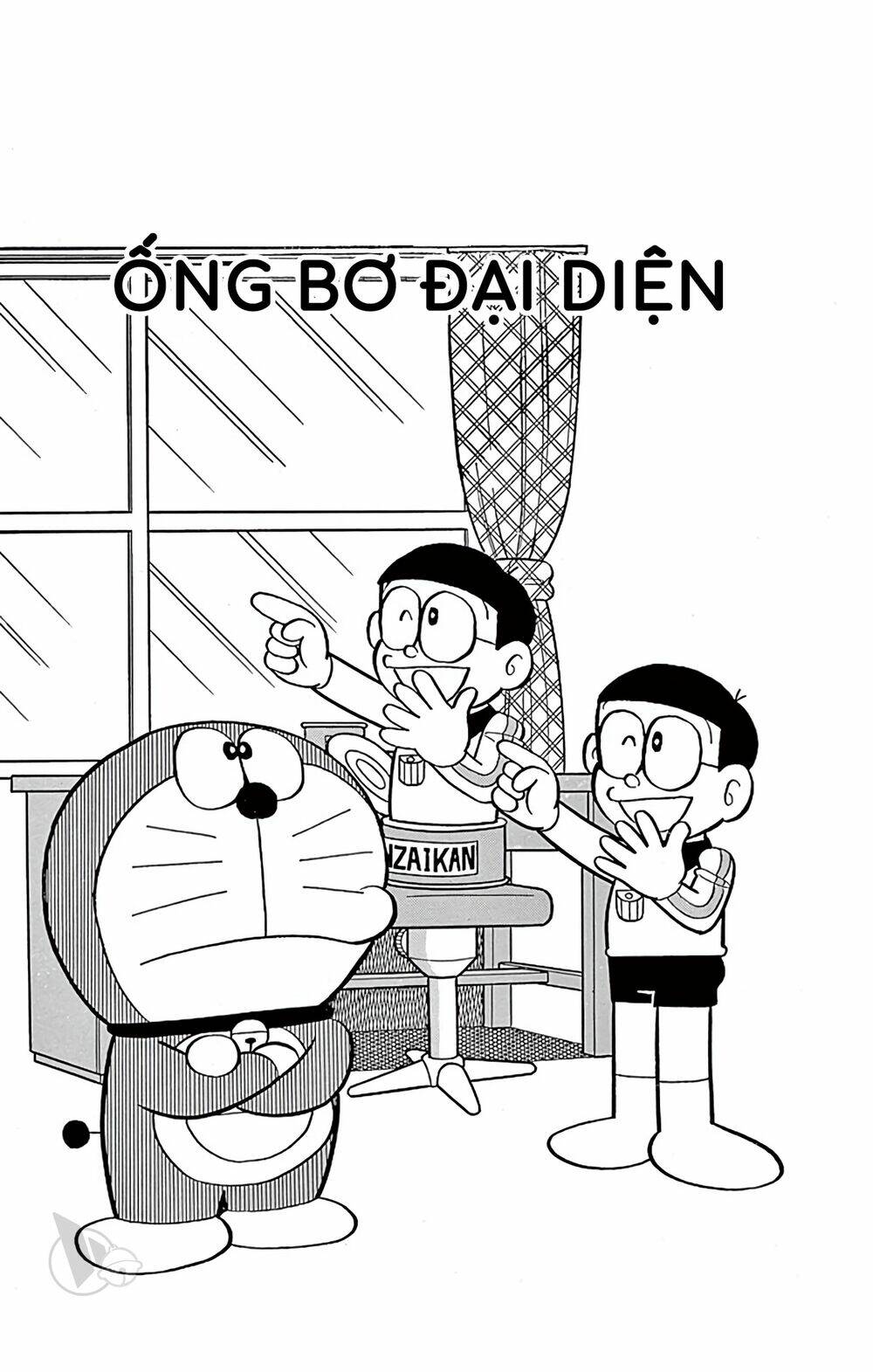 Doraemon - Chương 639