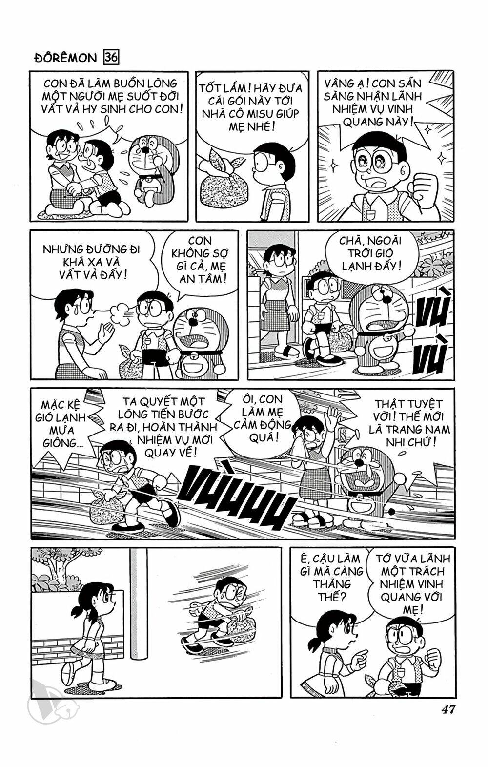 Doraemon - Chương 640