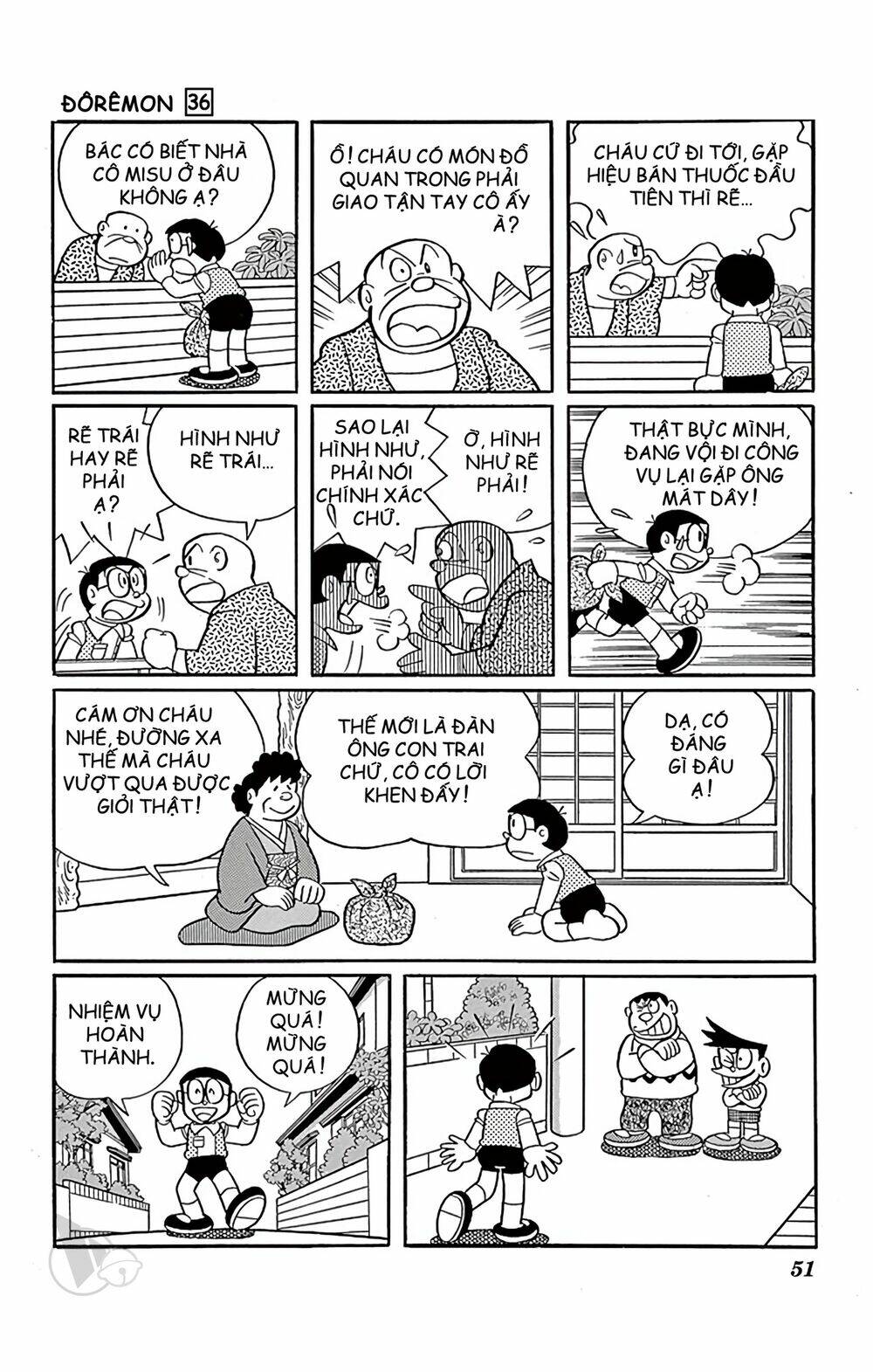 Doraemon - Chương 640