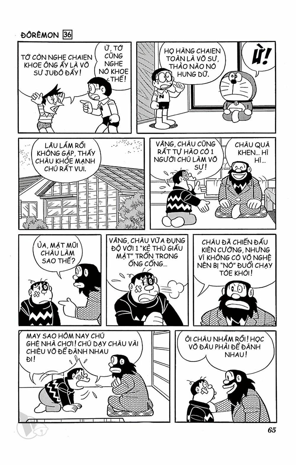 Doraemon - Chương 642