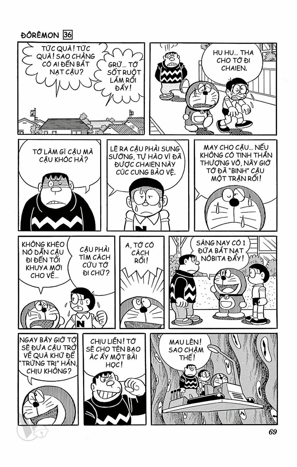 Doraemon - Chương 642