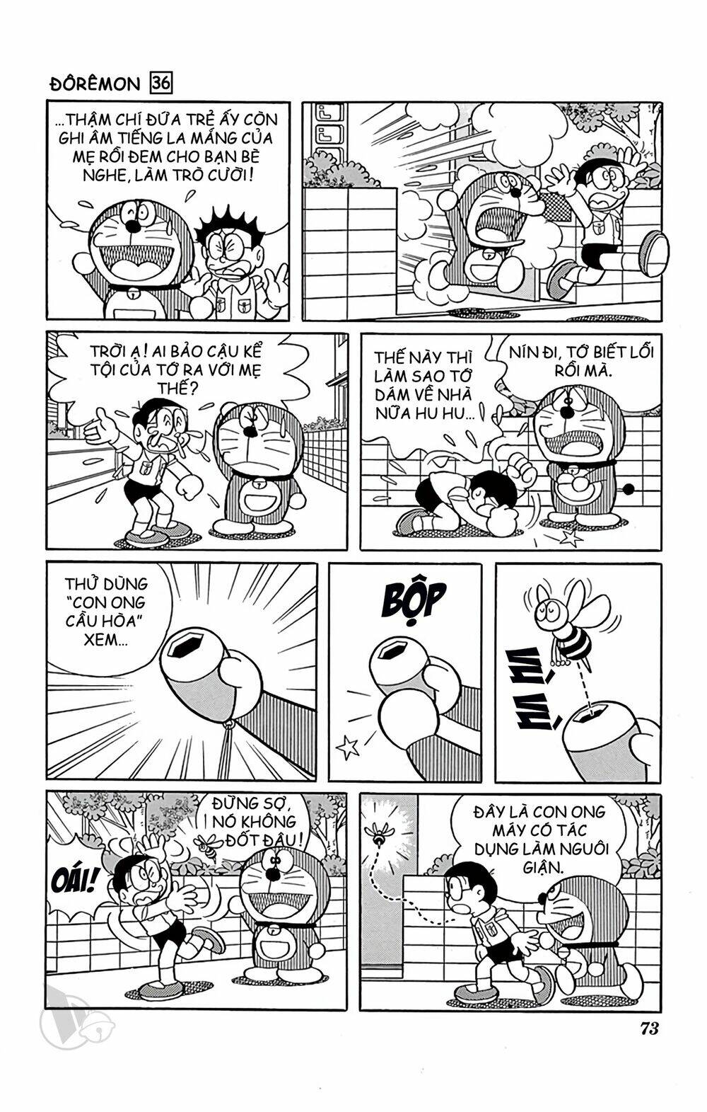 Doraemon - Chương 643