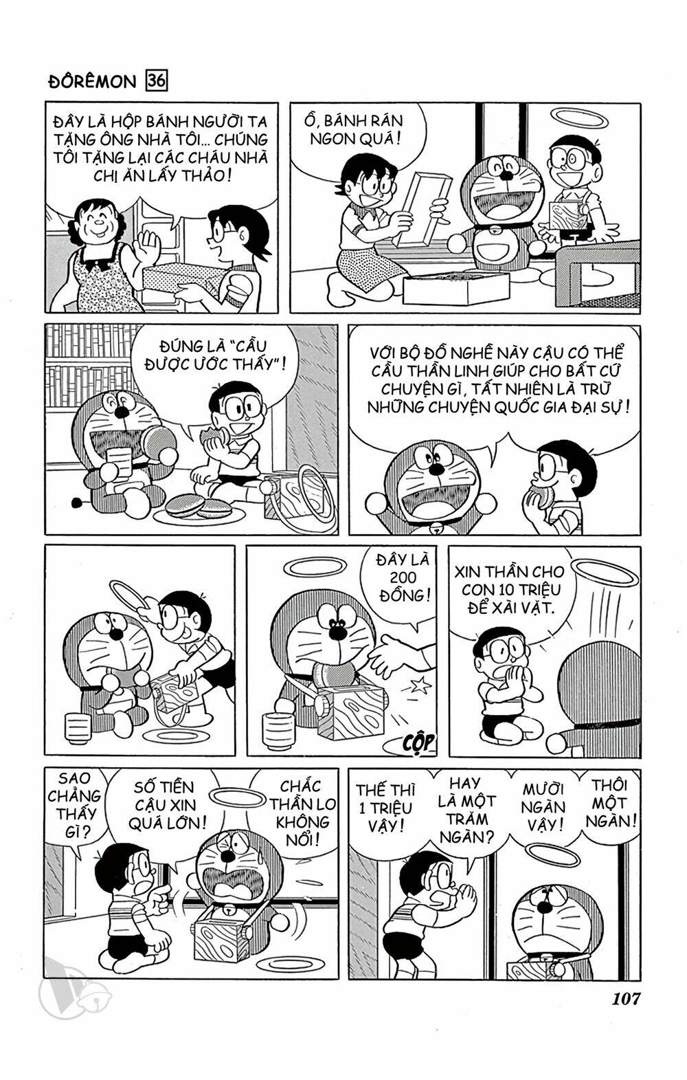 Doraemon - Chương 647