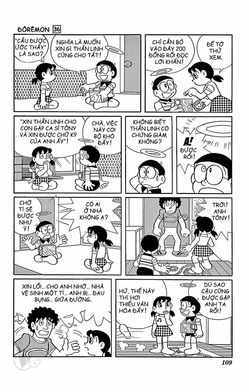Doraemon - Chương 647