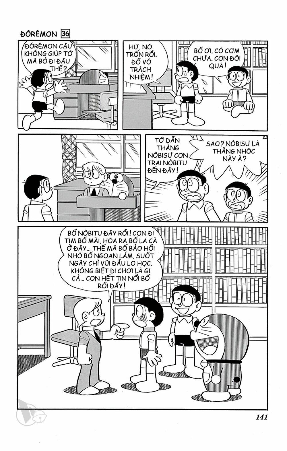 Doraemon - Chương 650