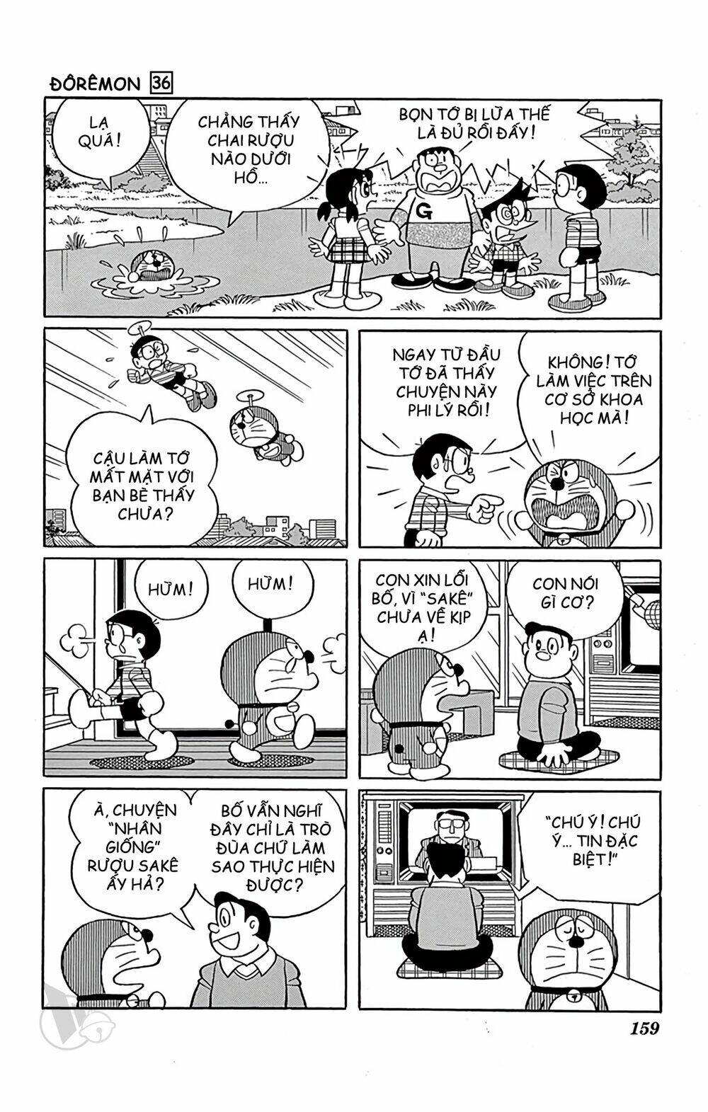 Doraemon - Chương 652