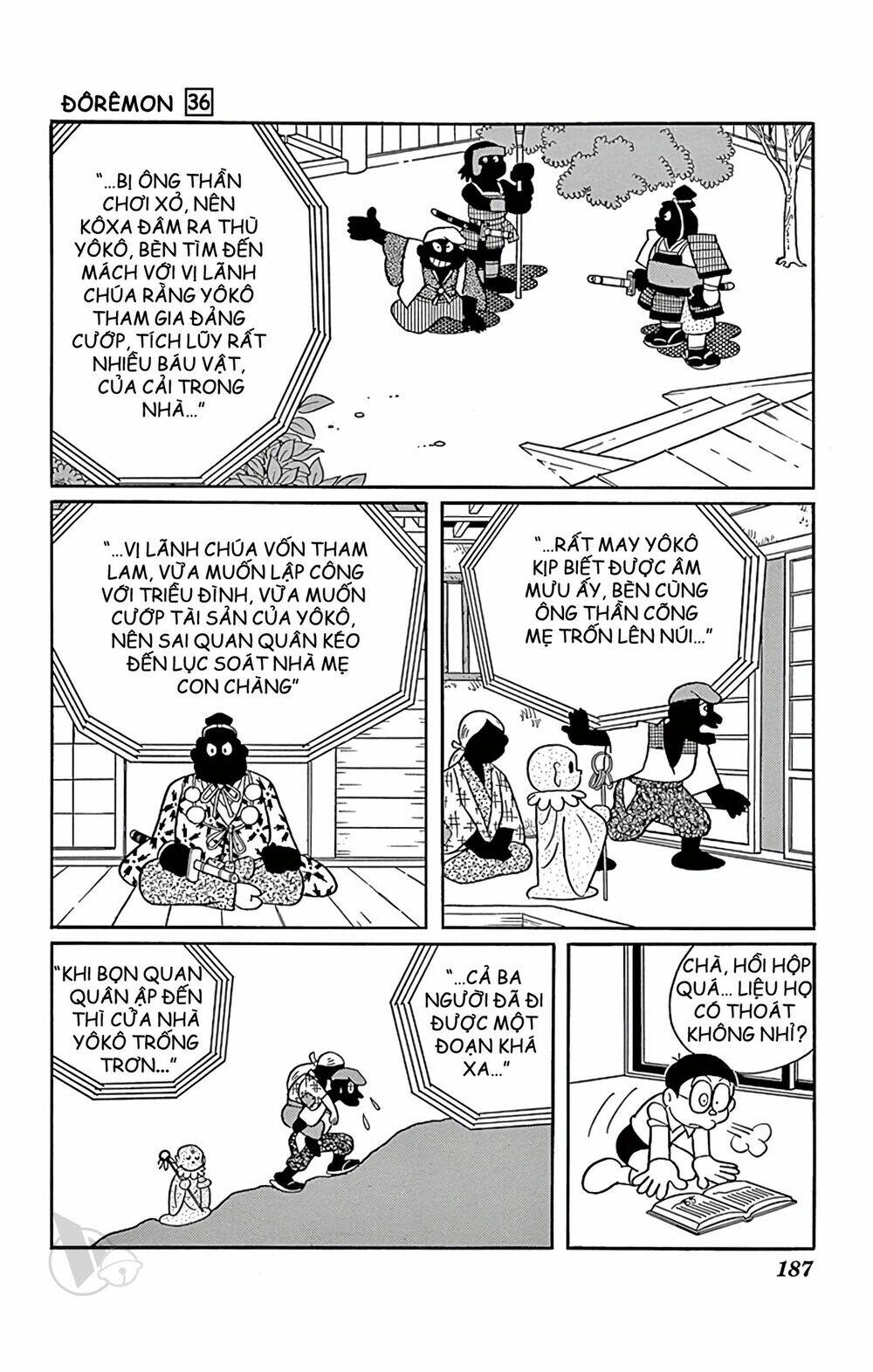 Doraemon - Chương 654
