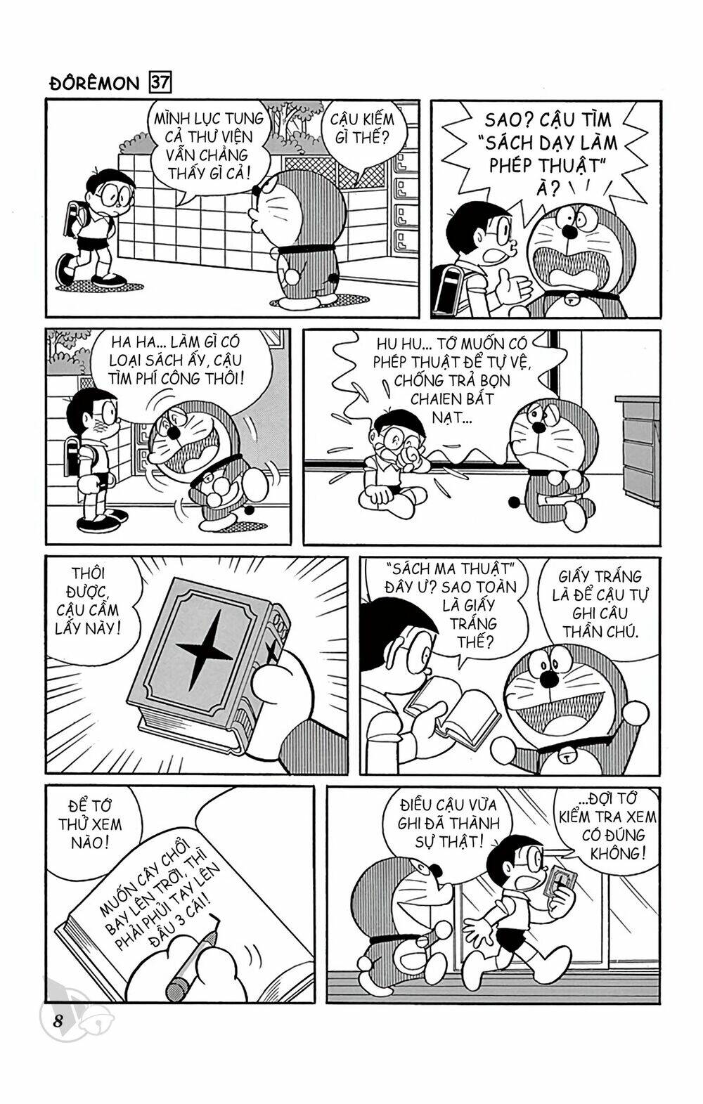 Doraemon - Chương 655