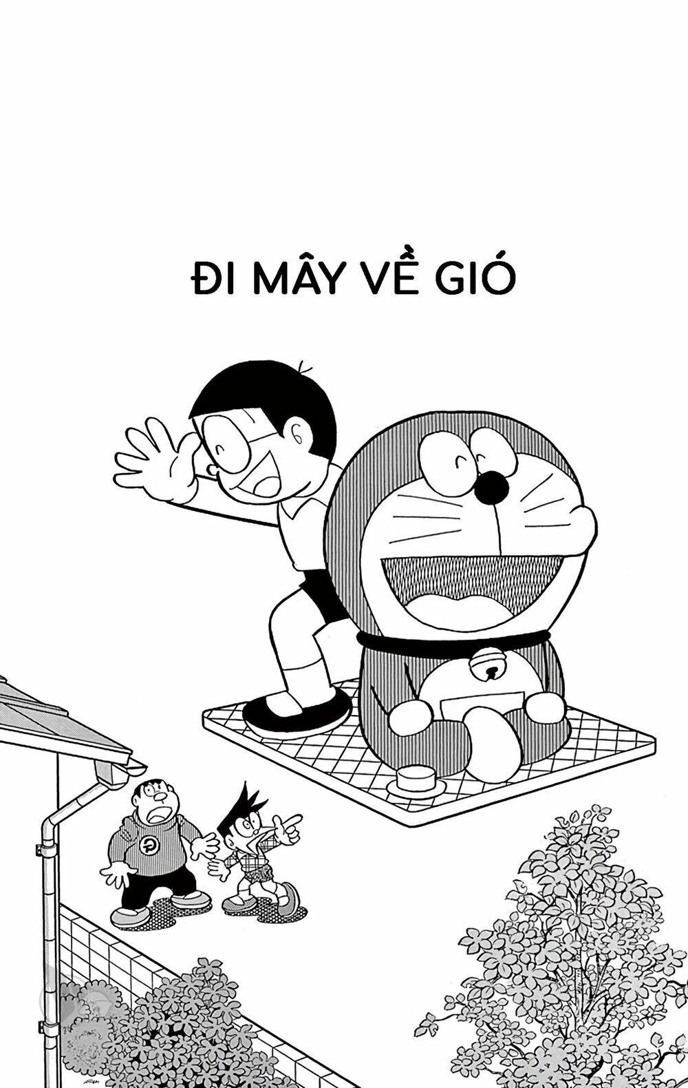 Doraemon - Chương 659