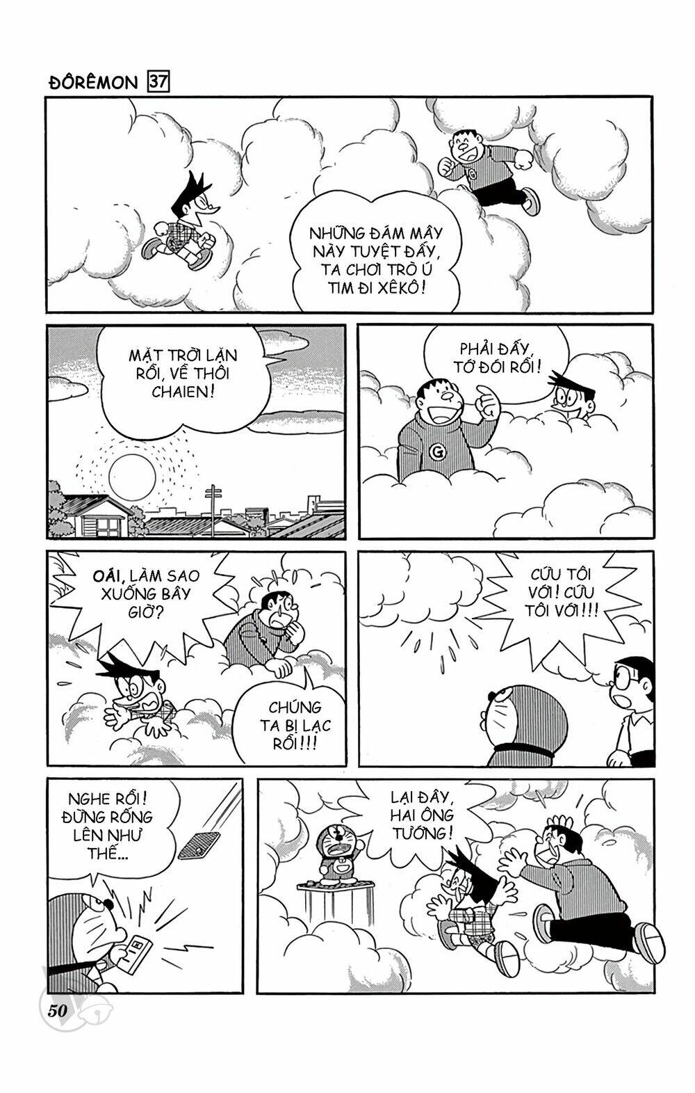 Doraemon - Chương 659