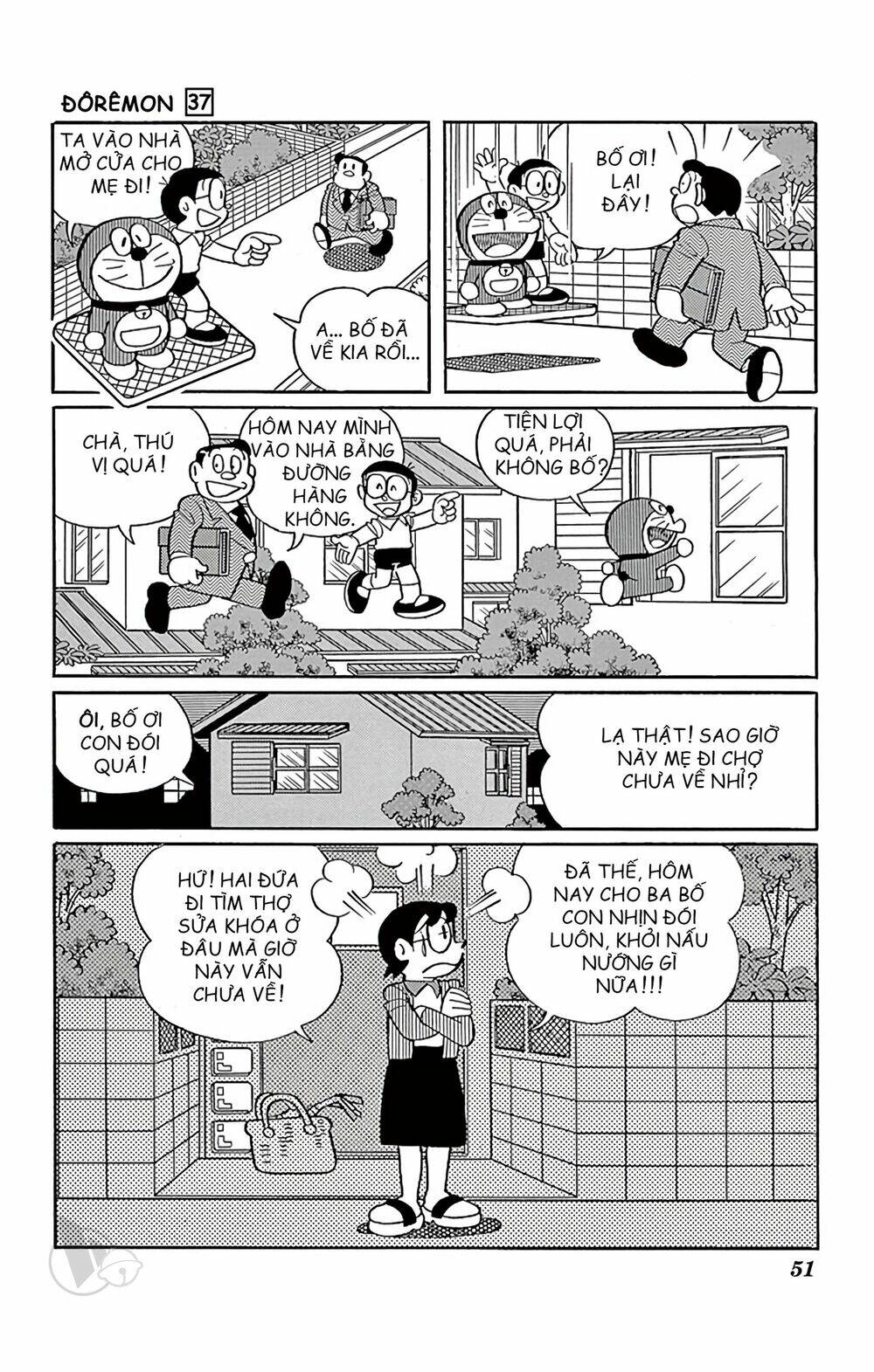 Doraemon - Chương 659