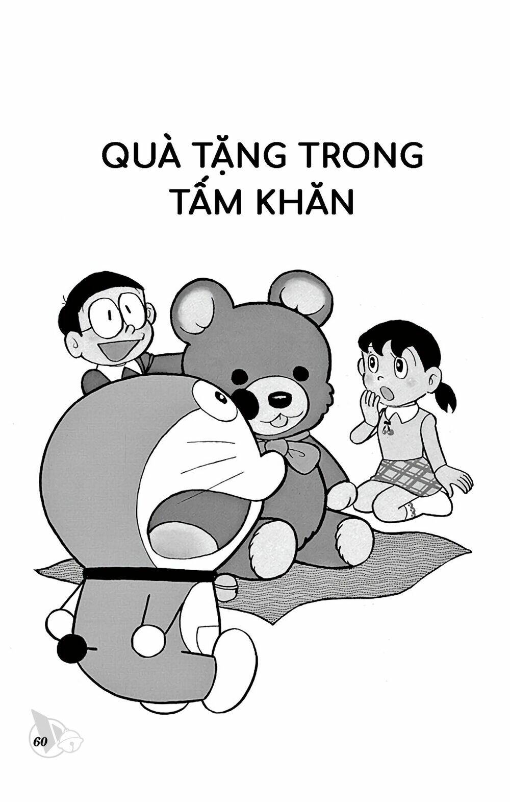 Doraemon - Chương 661