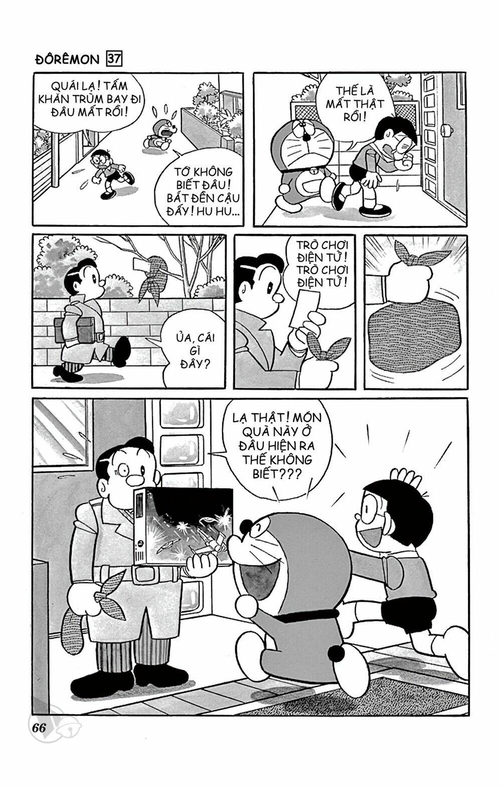 Doraemon - Chương 661