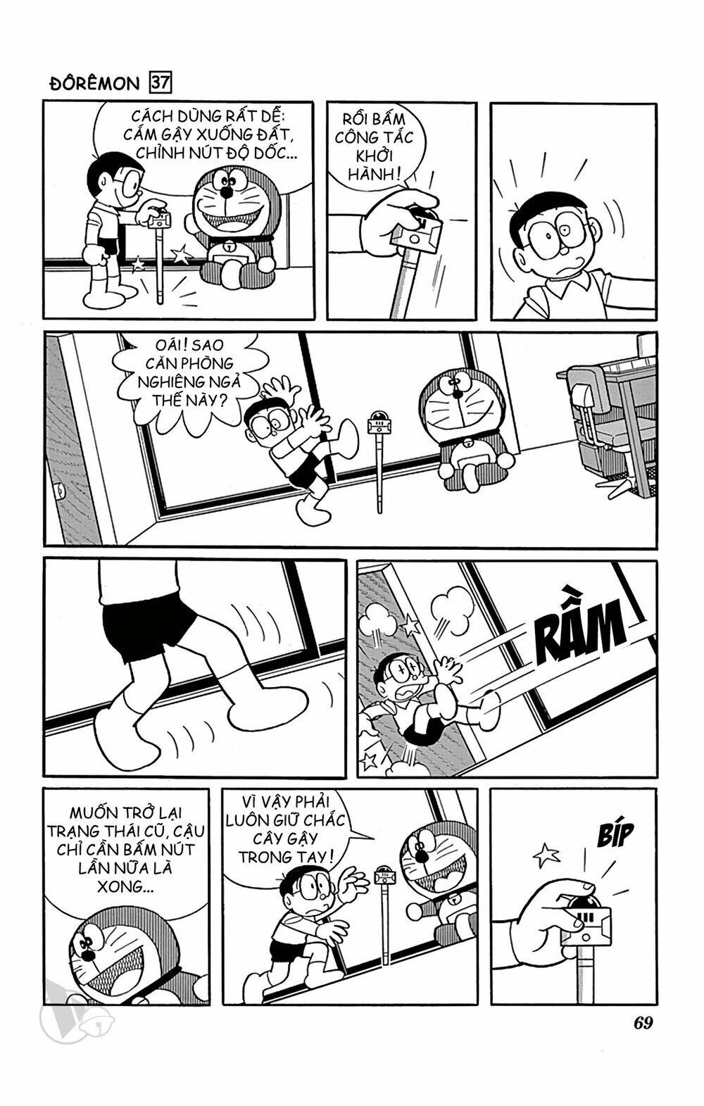Doraemon - Chương 662