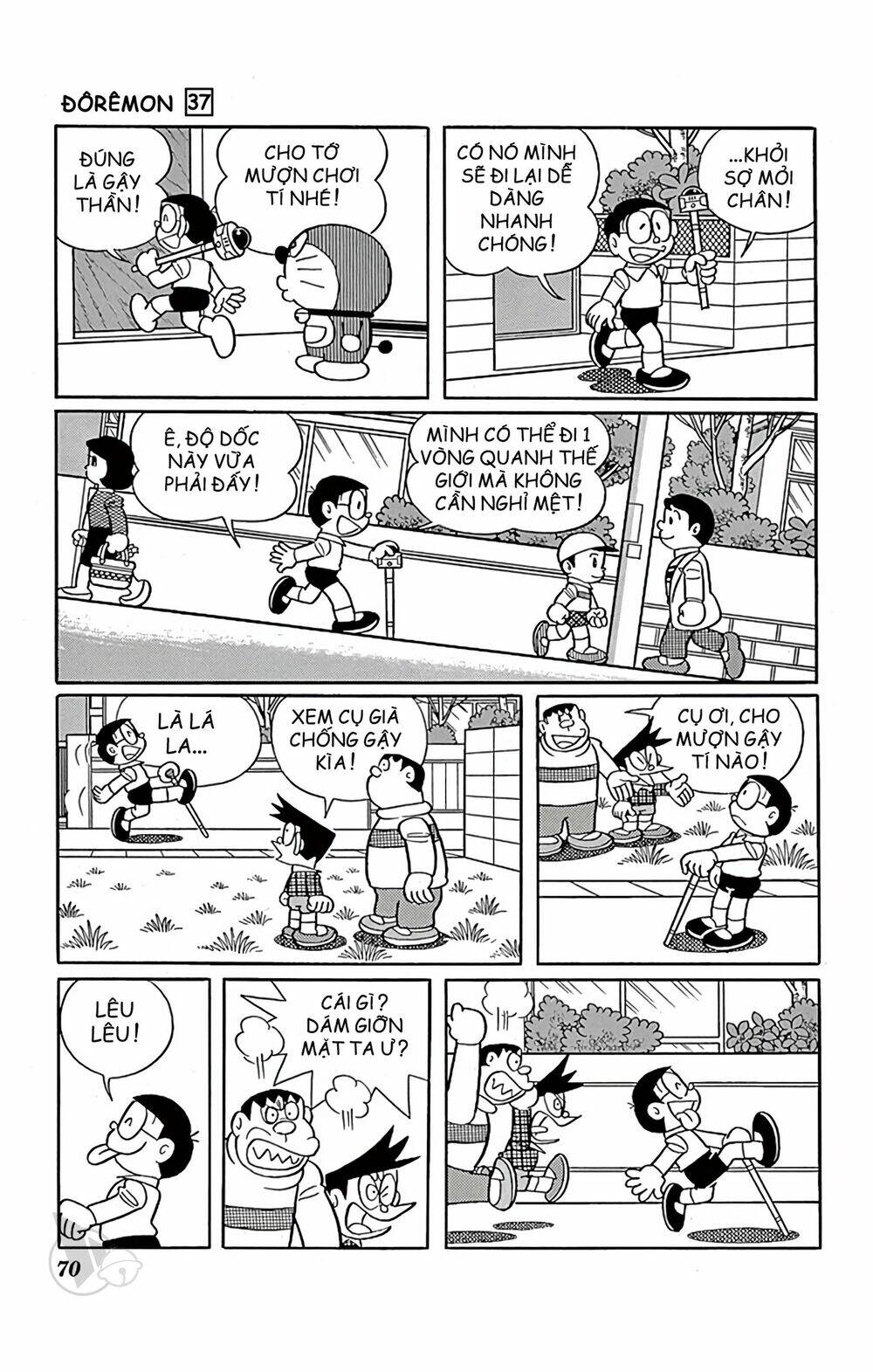 Doraemon - Chương 662
