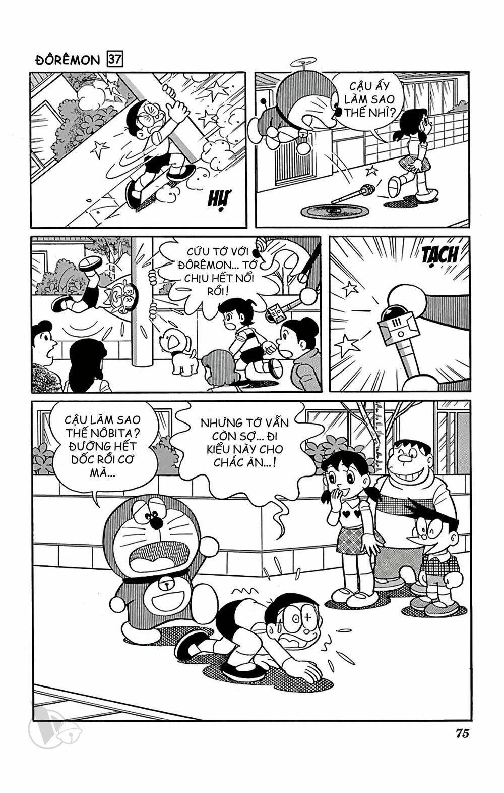 Doraemon - Chương 662