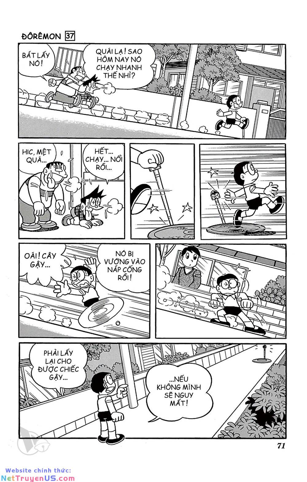 Doraemon - Chương 663