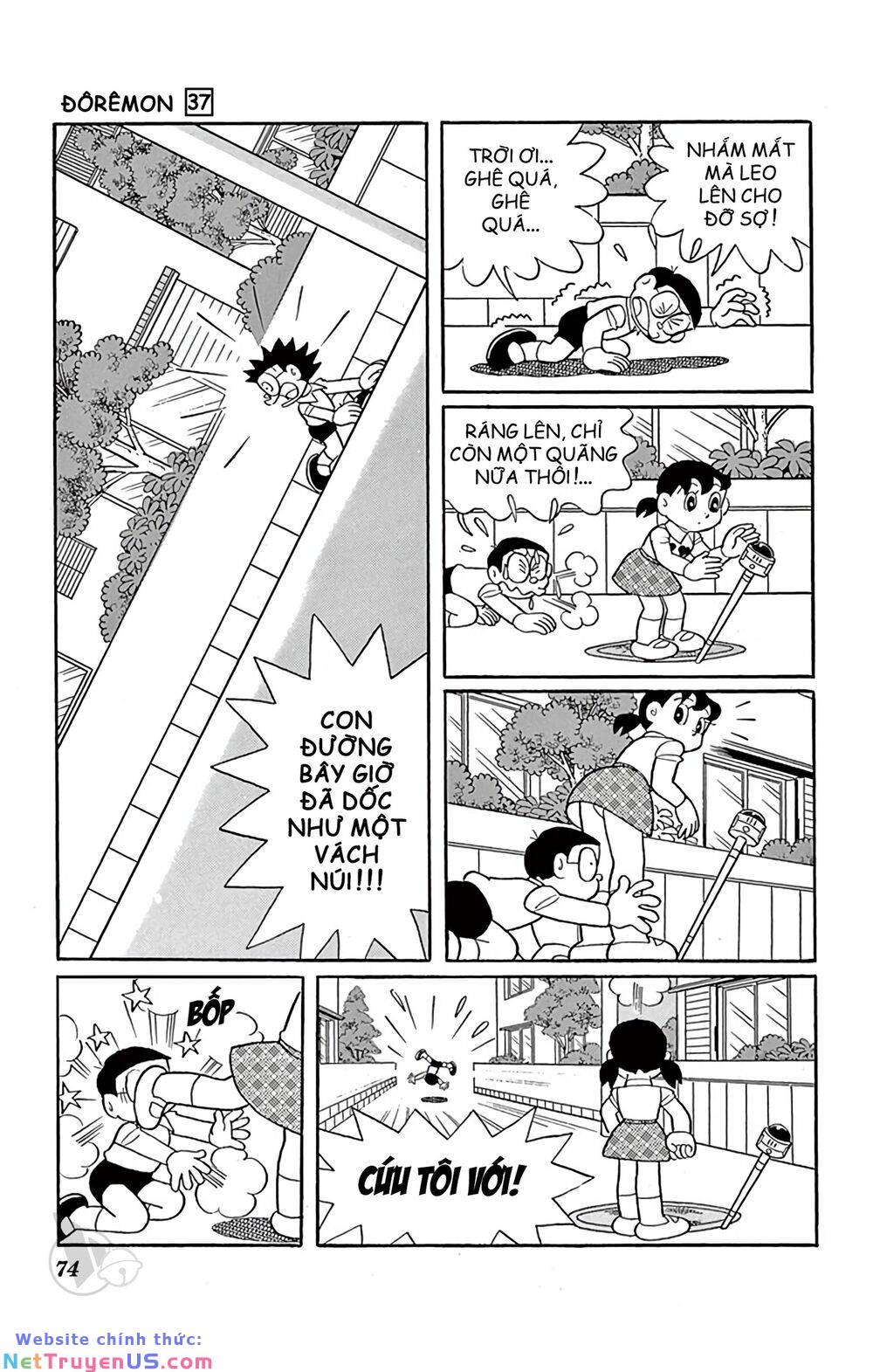 Doraemon - Chương 663