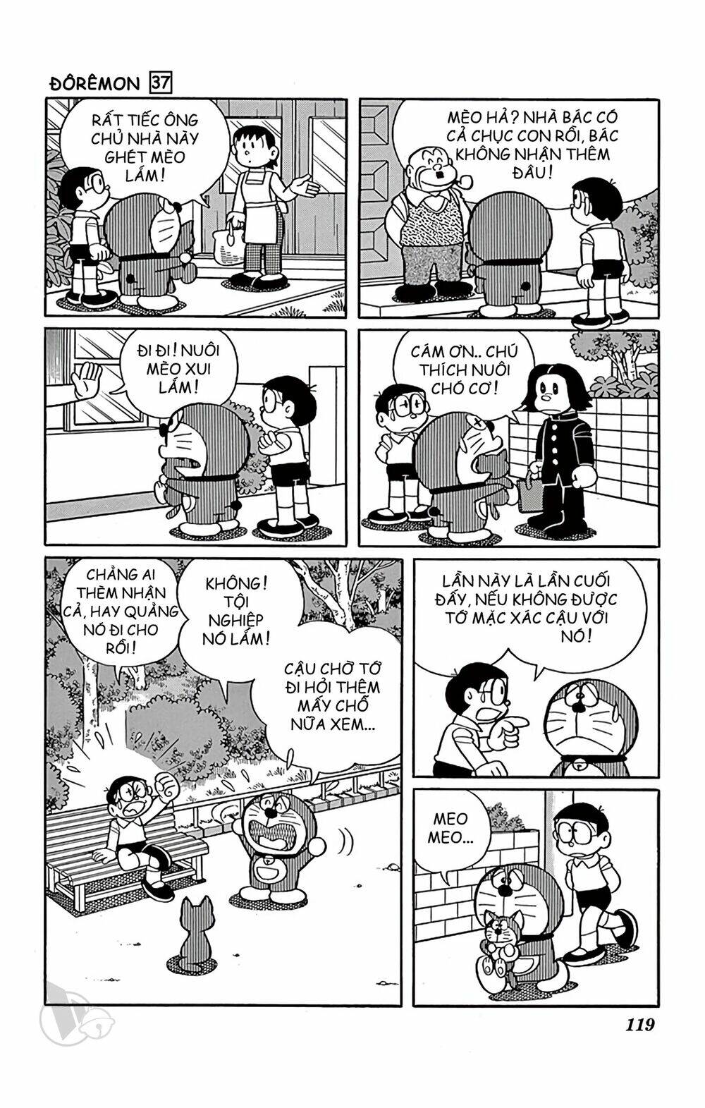 Doraemon - Chương 667