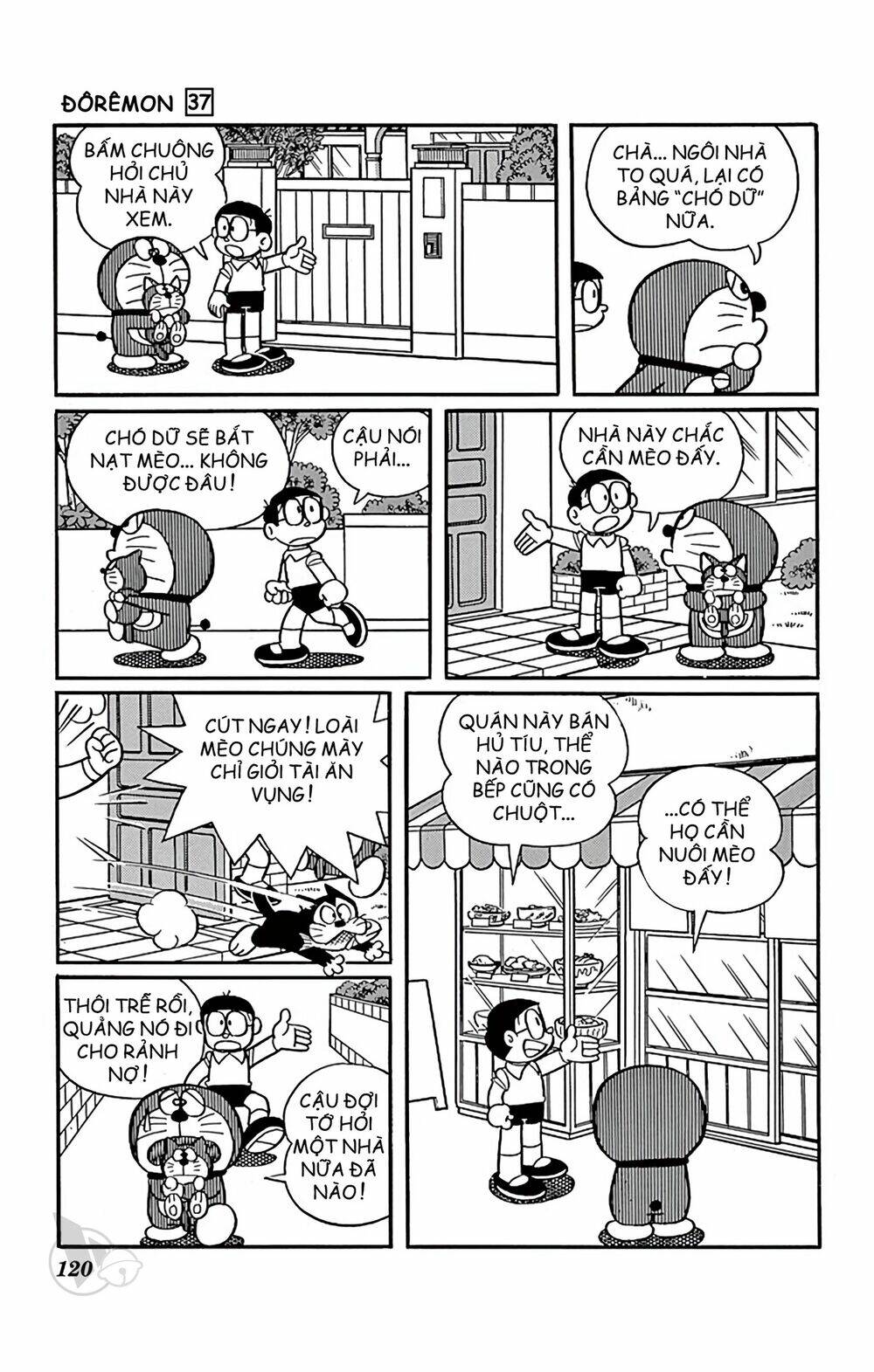 Doraemon - Chương 667